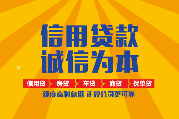 深圳29私借空放当场拿钱