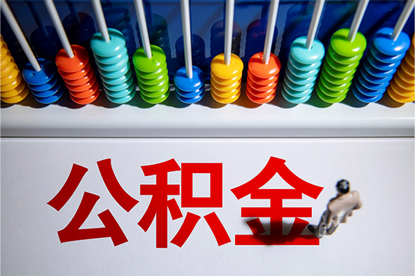 深圳29私人放贷