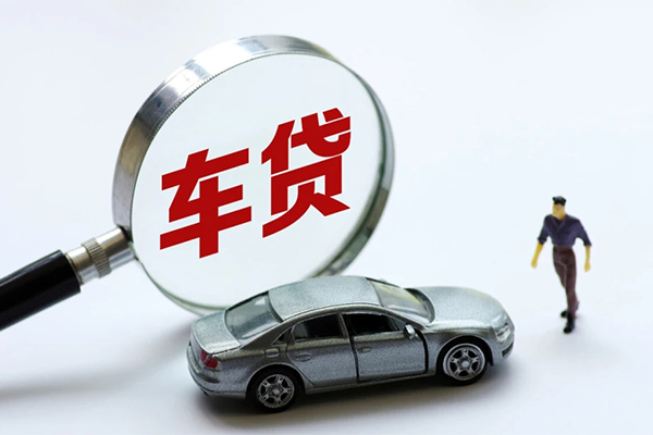 深圳29个人借贷放款