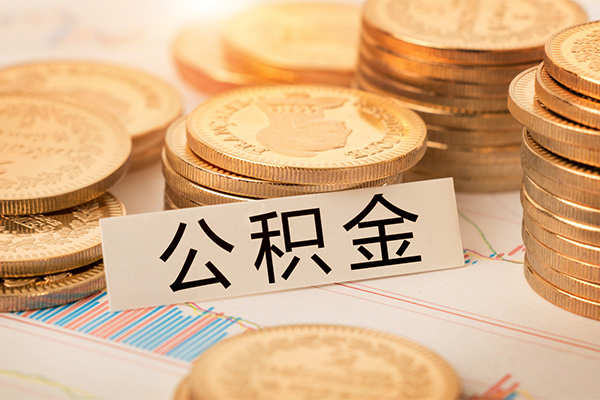 深圳29私人借贷平台