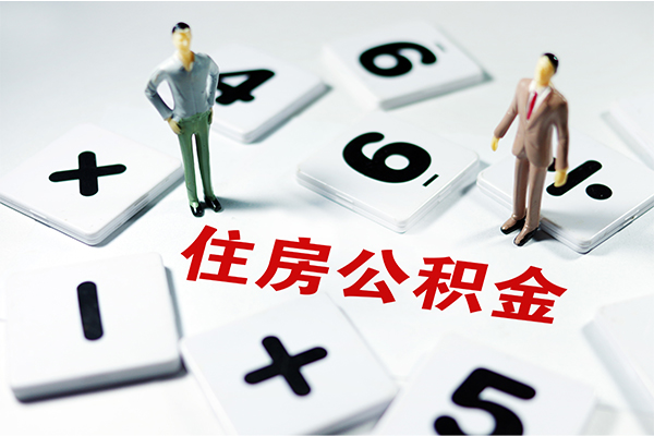 深圳29身份证线下贷款