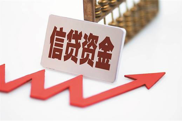 深圳29贷款只要身份证
