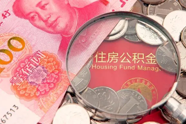 深圳29私借空放先息后本