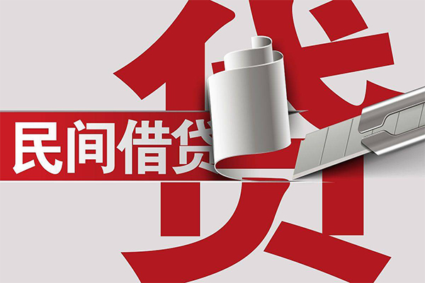 深圳29二次抵押贷款