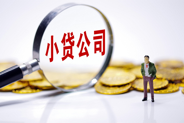 深圳29正规身份证贷款