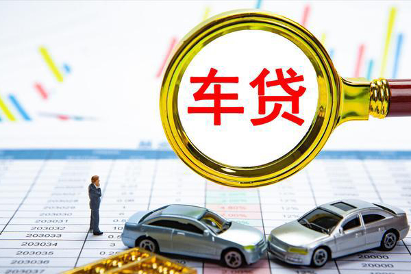 深圳29信用贷款办理