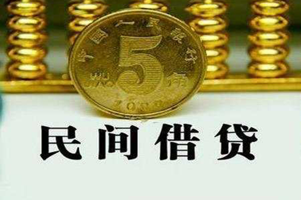 深圳29短借当天借钱