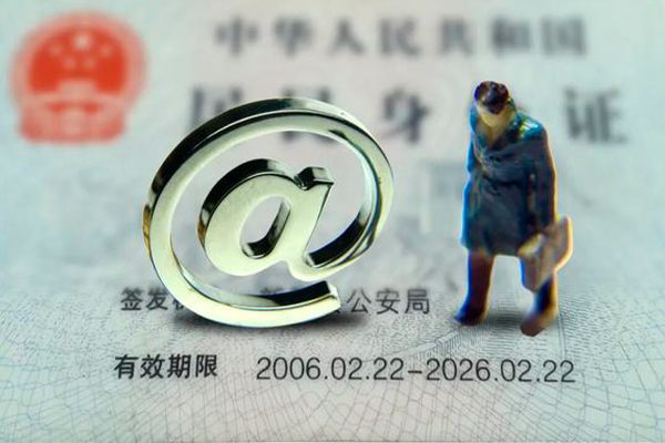 深圳29短借私借空放