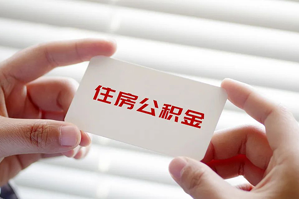 深圳29个人贷款