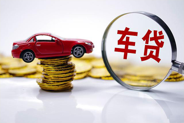 深圳29身份证贷款