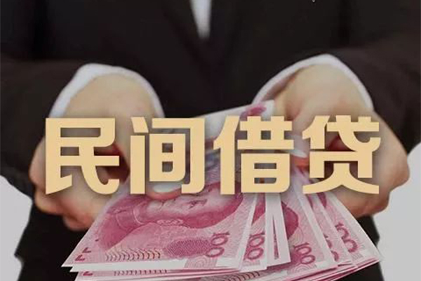 深圳29私人借钱短借微信号