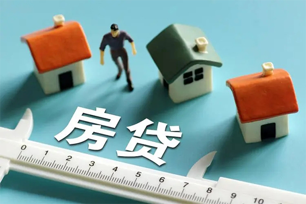 深圳29个人放空借贷