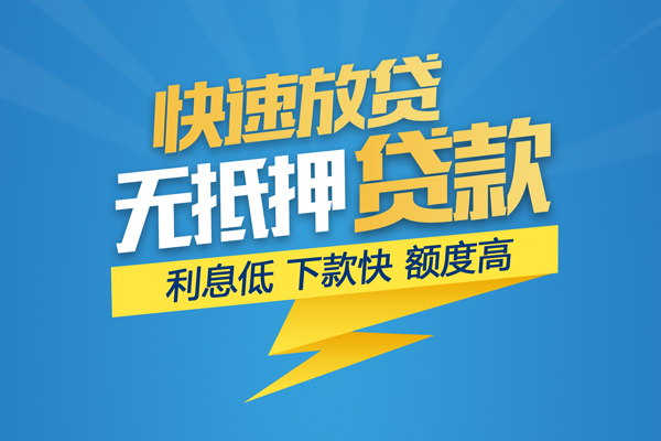 深圳29短期空放