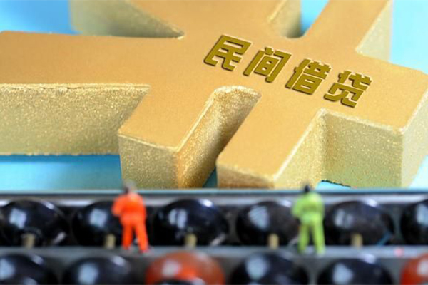 深圳29民间借贷无抵押