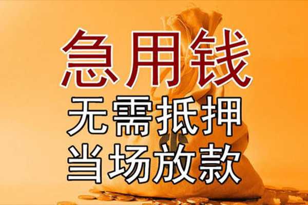 深圳29私借空放不考察