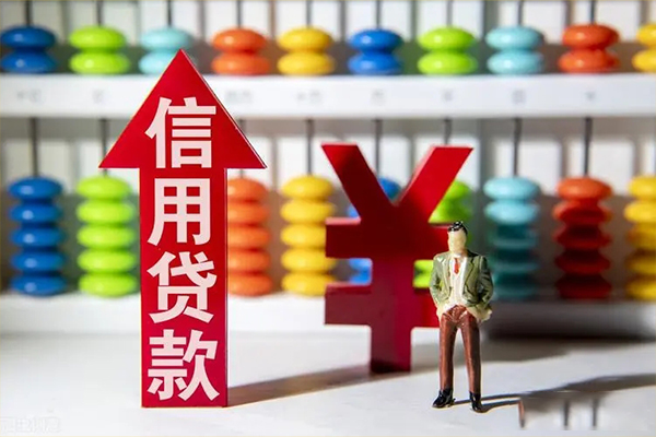 深圳29哪里有民间借贷