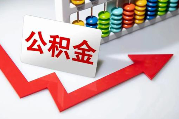 深圳29贷款个人贷款