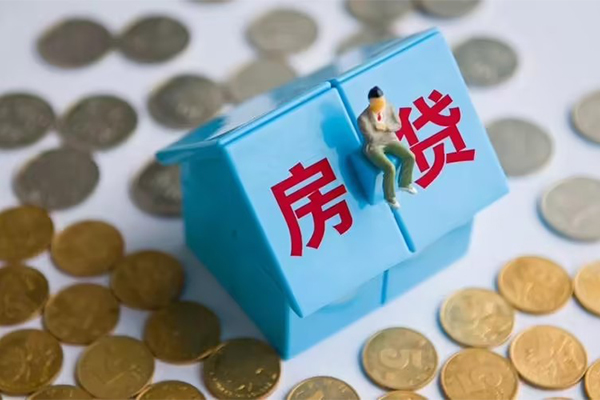深圳29个人信用贷款