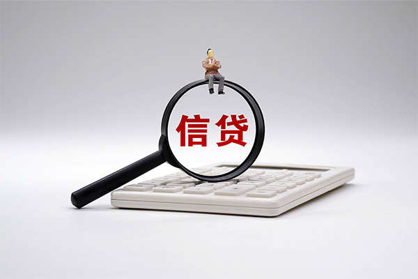 深圳29身份证借私借