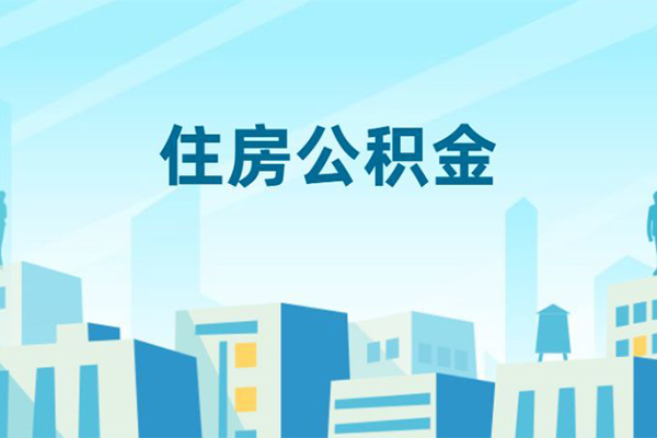 深圳29民间借贷网